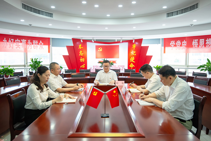 糧油集團(tuán)黨委榮獲省國資系統(tǒng)“先進(jìn)基層黨組織”榮譽(yù)稱號